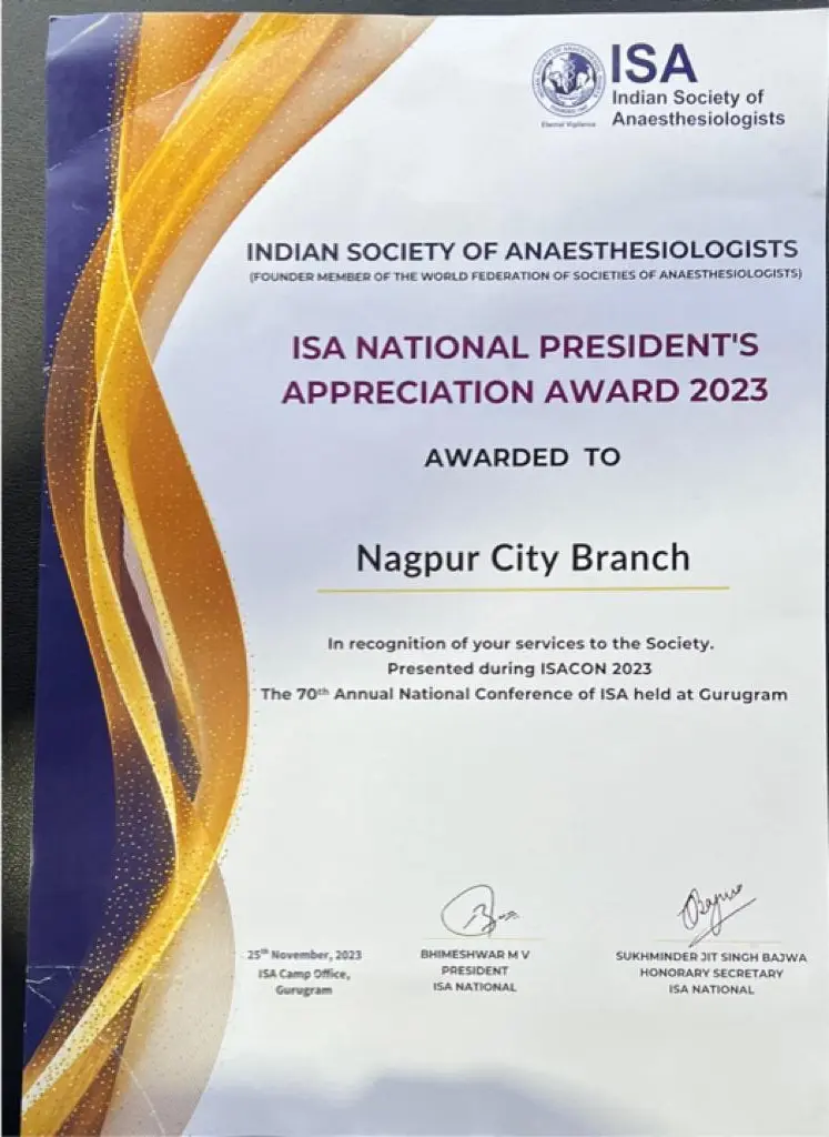 ISA - NCB AWARDS