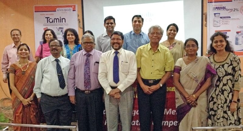 Vaishali Malegaonkar Memorial Interesting Case Presentation Competition