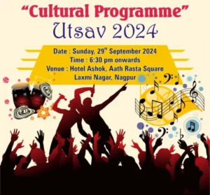 Utsav Sep 2024